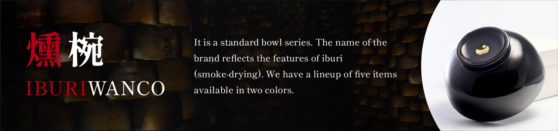 KAWATSURA SHIKKI ONLINE SHOP