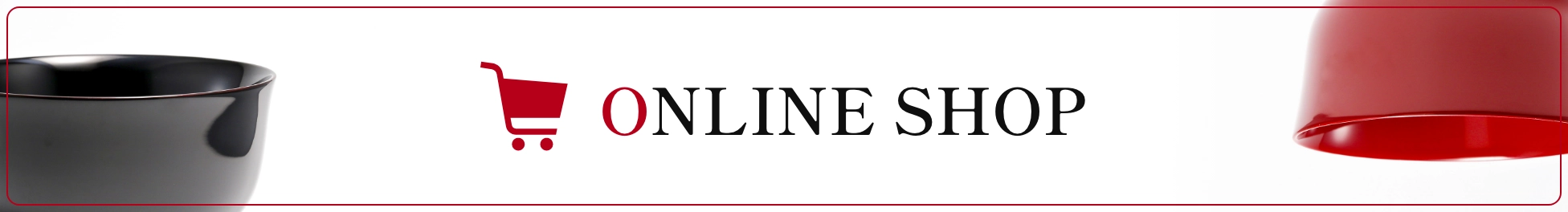 オンラインショップバナー