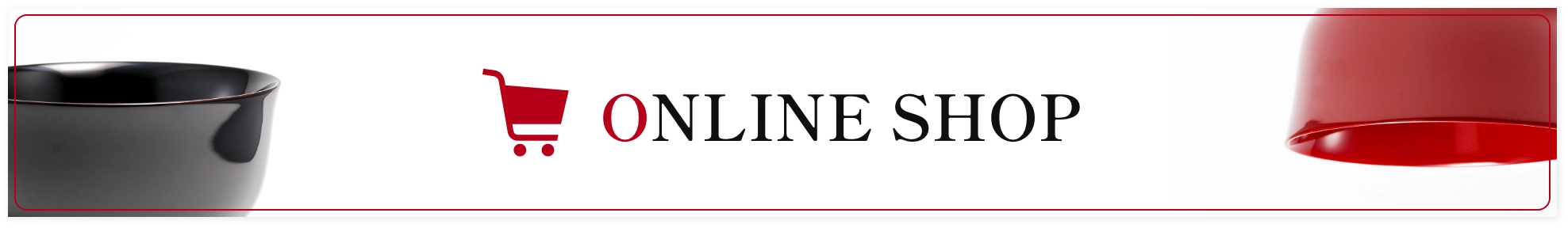オンラインショップバナー