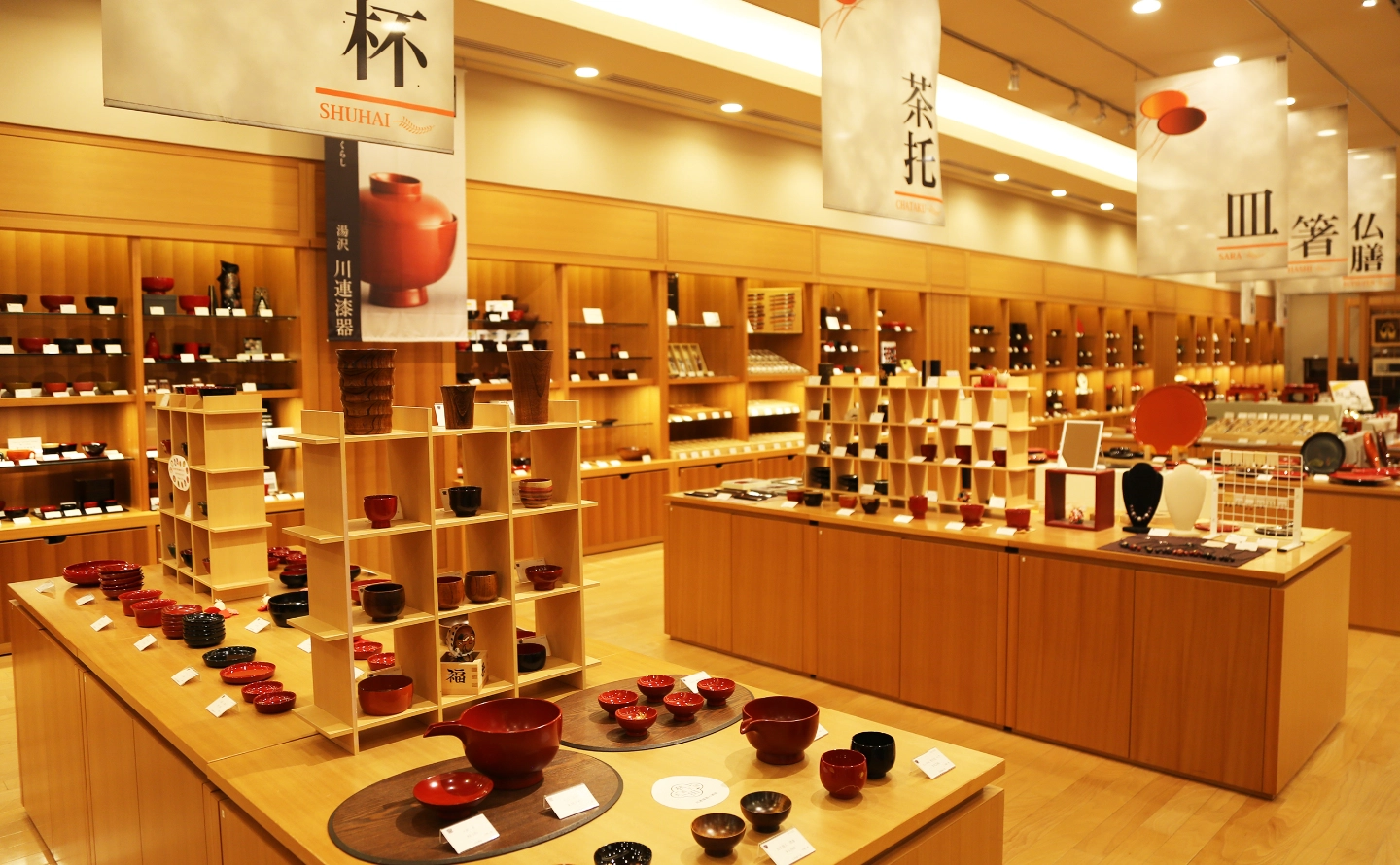 展示販売コーナー